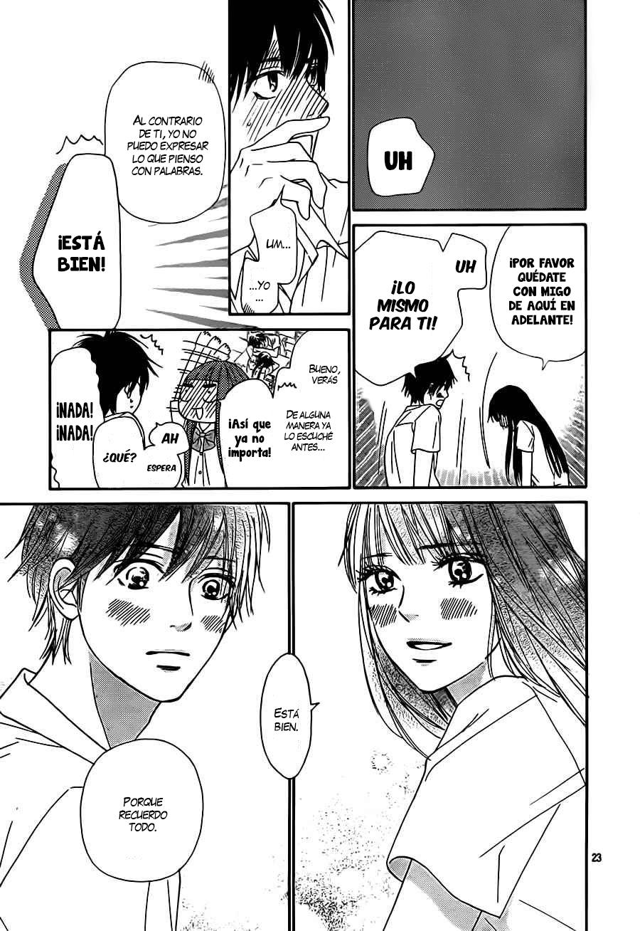 Read Kimi Ni Todoke ES Manga Online