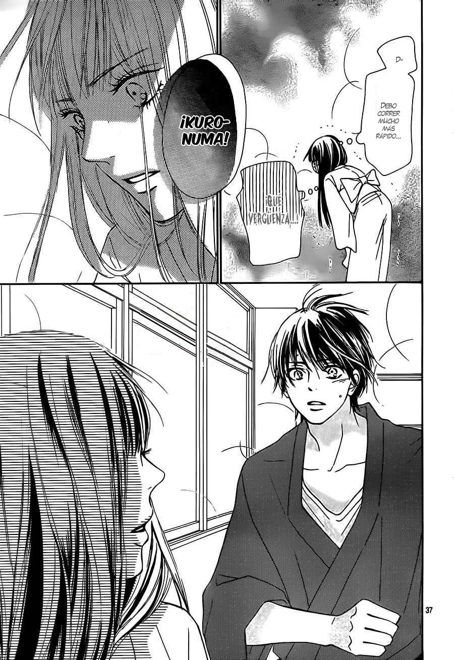 Read Kimi Ni Todoke ES Manga Online