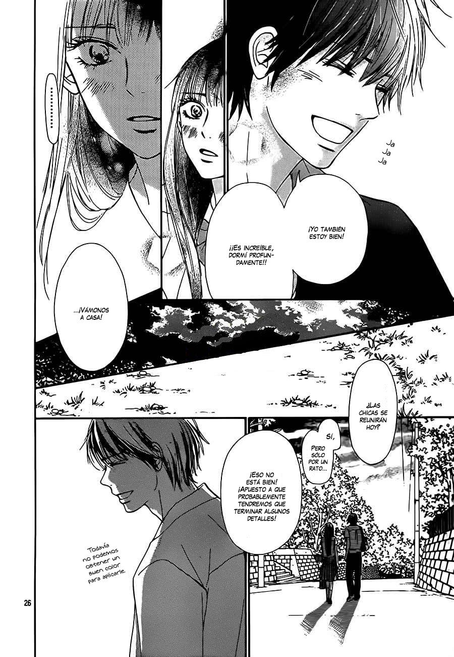 Read Kimi Ni Todoke ES Manga Online