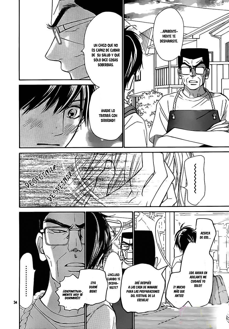 Read Kimi Ni Todoke ES Manga Online