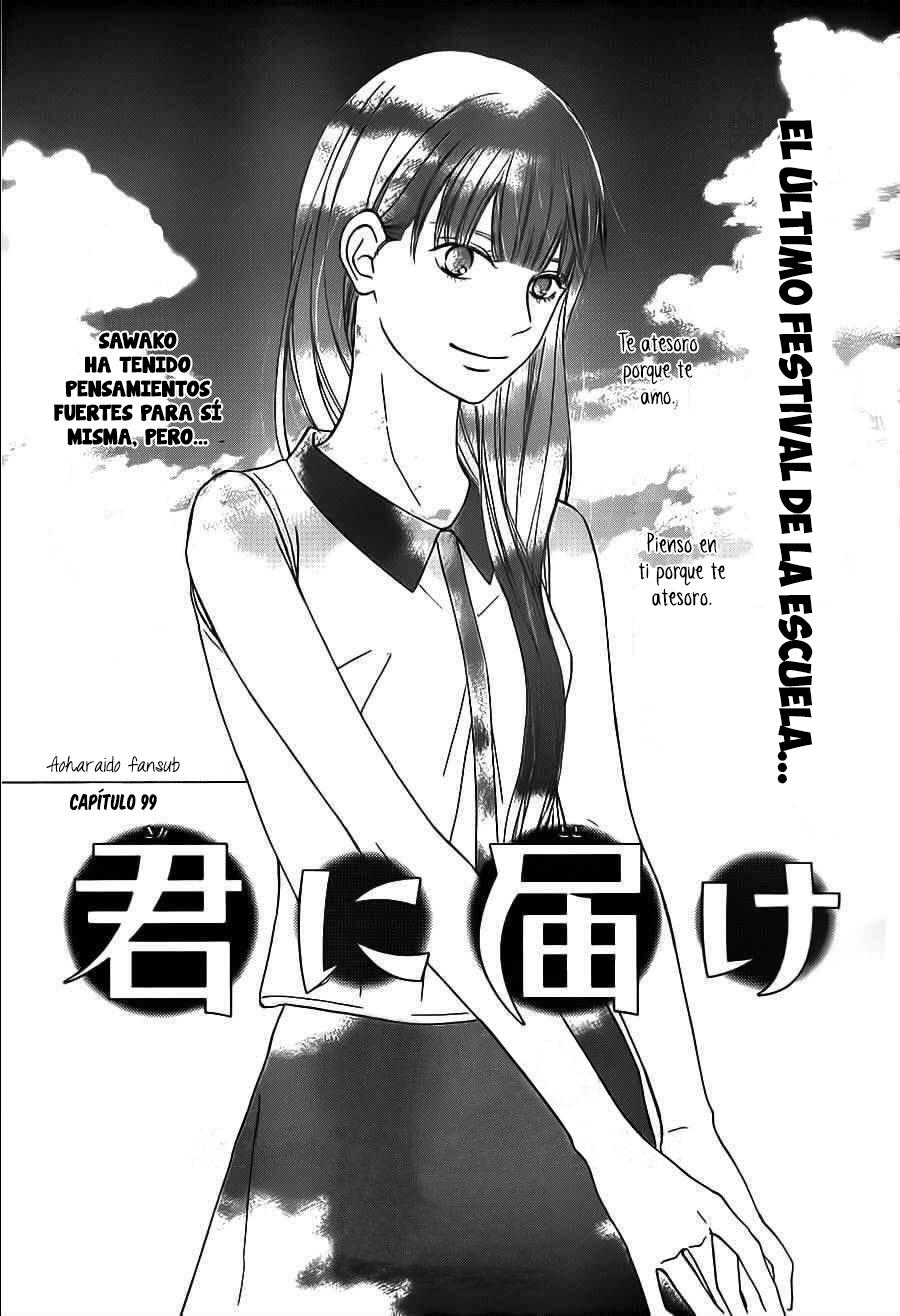 Read Kimi Ni Todoke ES Manga Online