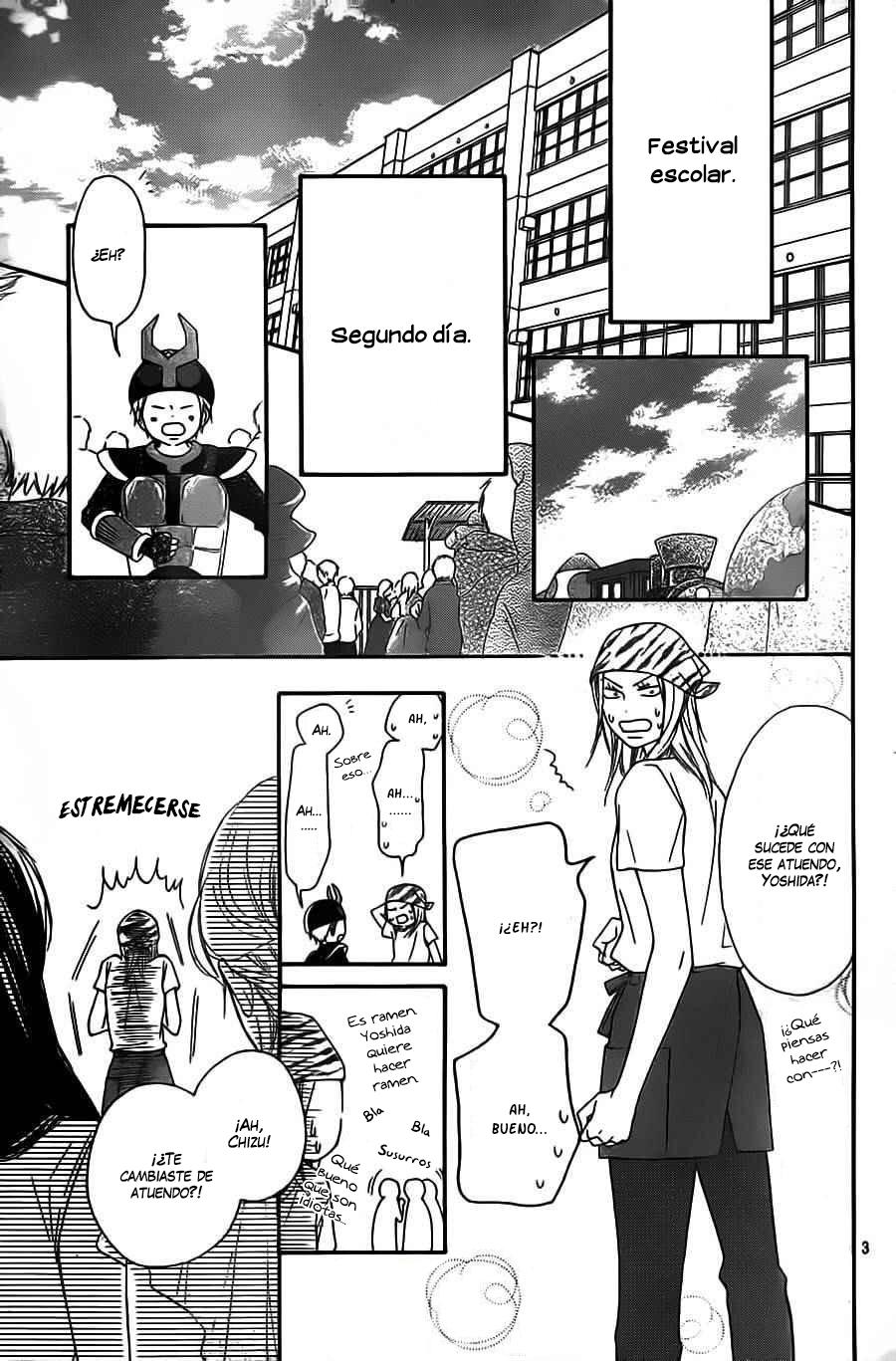 Read Kimi Ni Todoke ES Manga Online