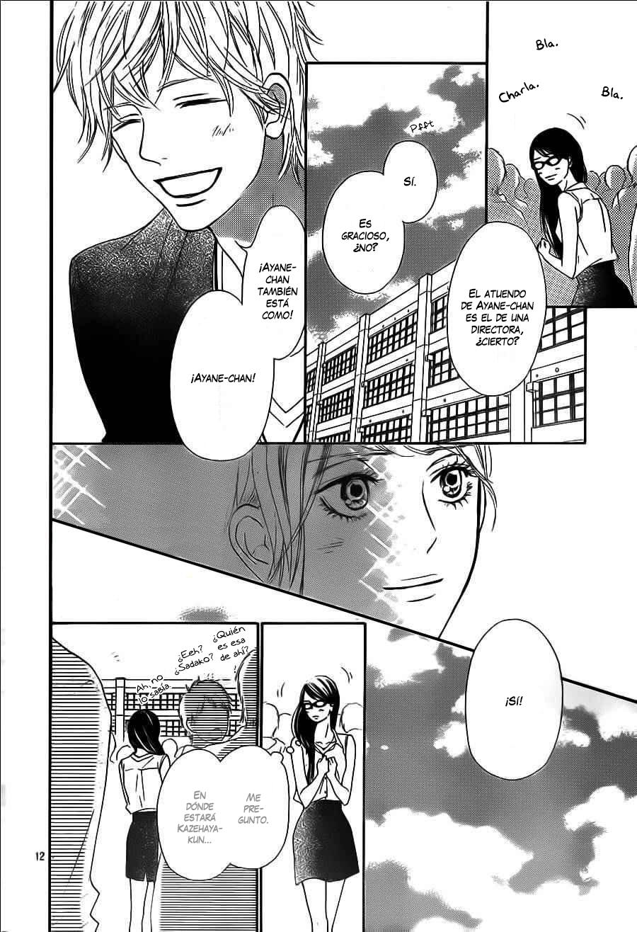 Read Kimi Ni Todoke ES Manga Online