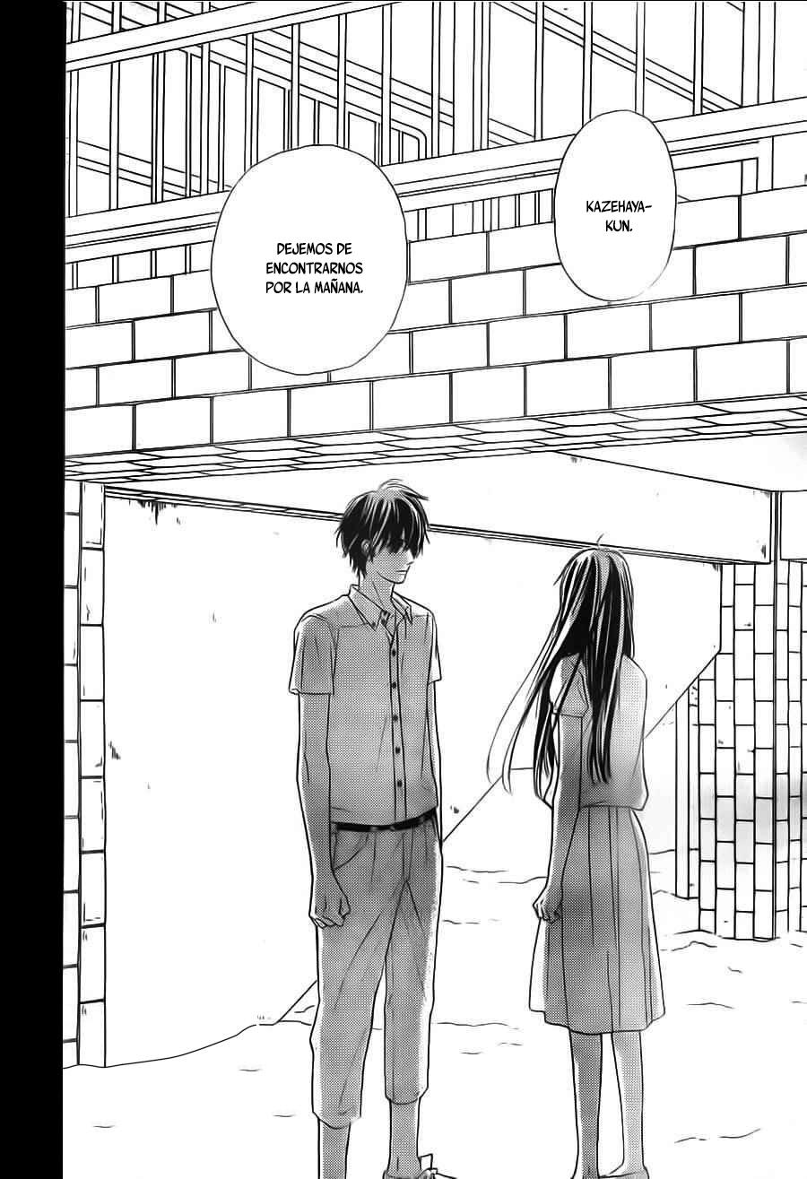 Read Kimi Ni Todoke ES Manga Online