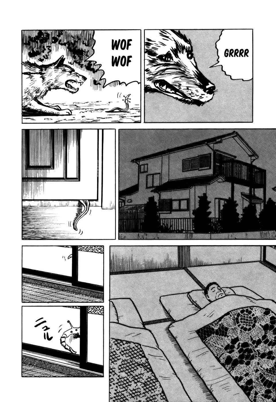 Read Kiseijuu ES Manga Online