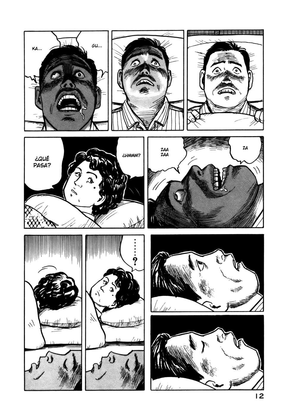 Read Kiseijuu ES Manga Online