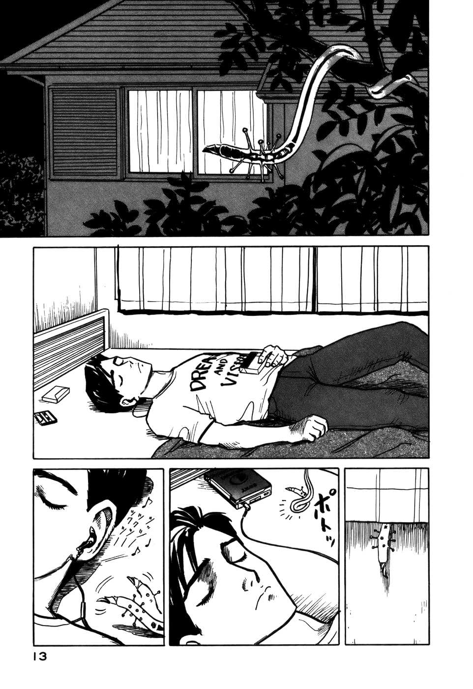 Read Kiseijuu ES Manga Online