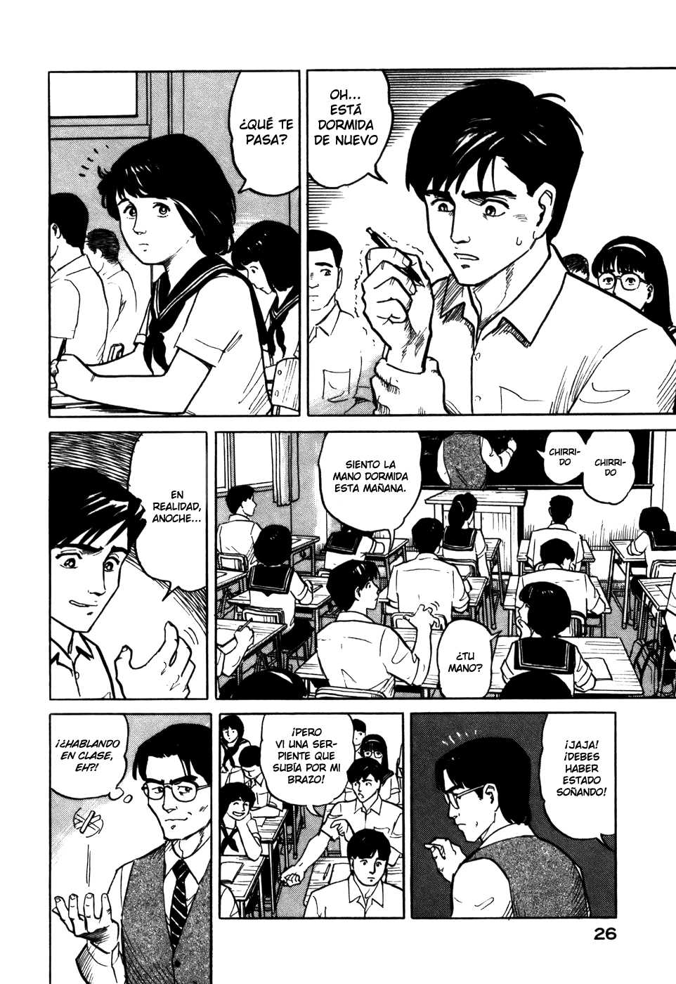 Read Kiseijuu ES Manga Online