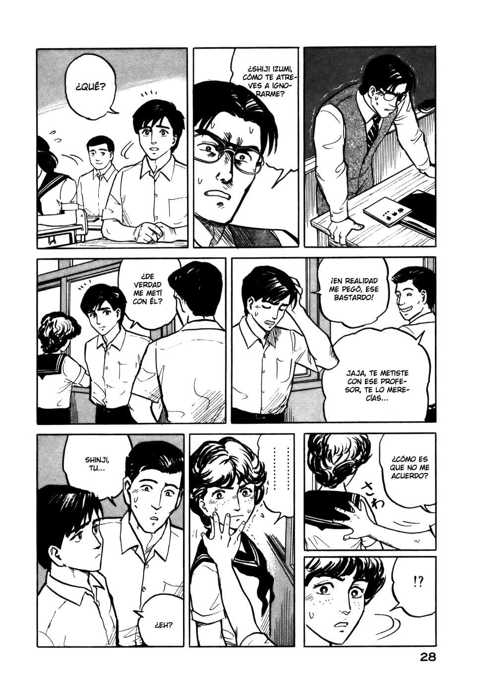 Read Kiseijuu ES Manga Online