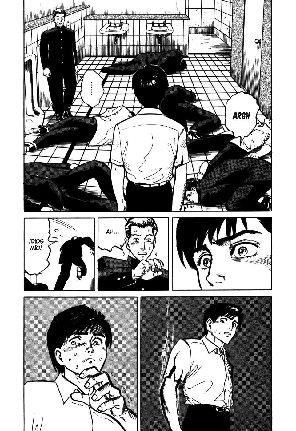 Read Kiseijuu ES Manga Online