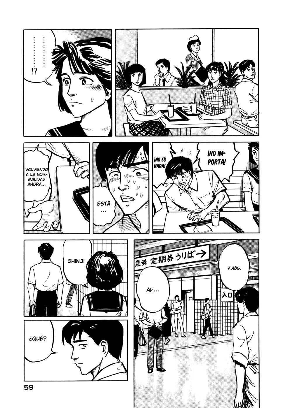 Read Kiseijuu ES Manga Online