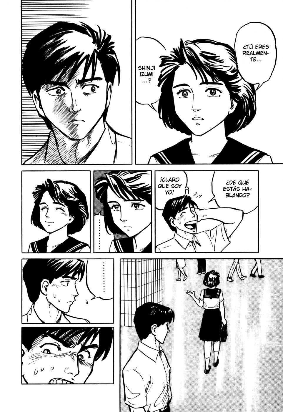 Read Kiseijuu ES Manga Online