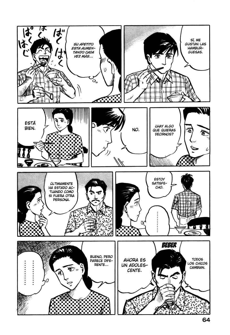 Read Kiseijuu ES Manga Online