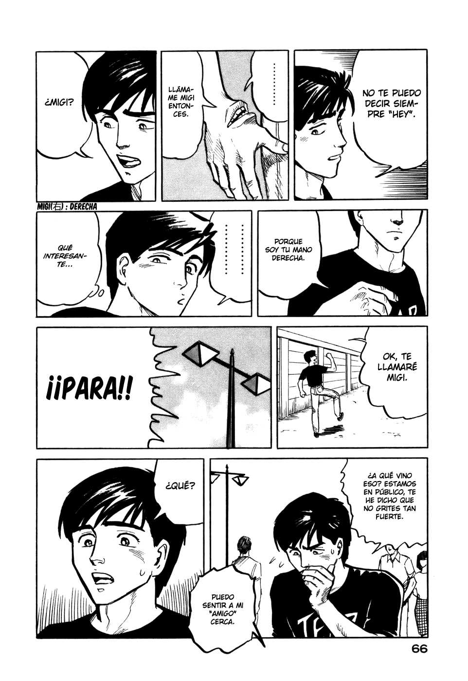 Read Kiseijuu ES Manga Online