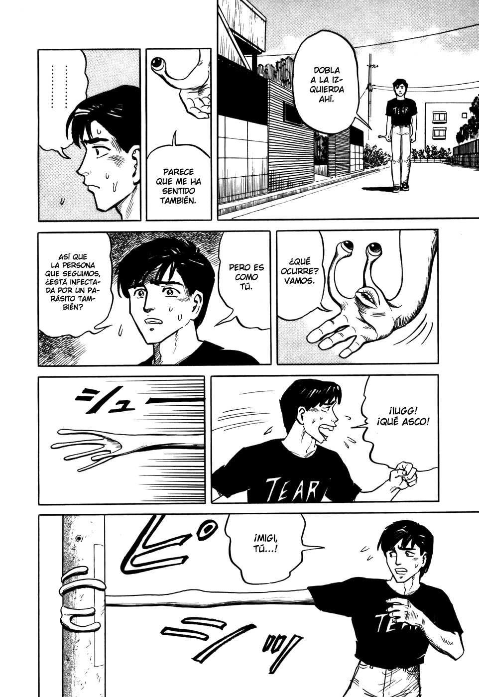 Read Kiseijuu ES Manga Online