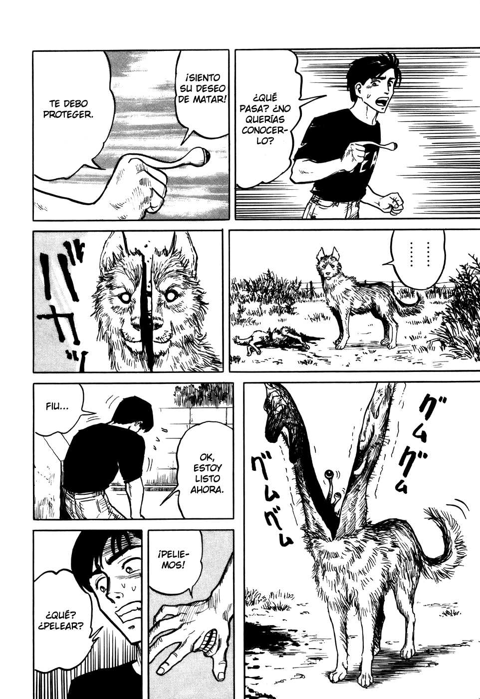 Read Kiseijuu ES Manga Online