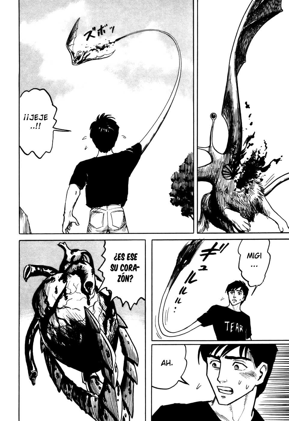 Read Kiseijuu ES Manga Online