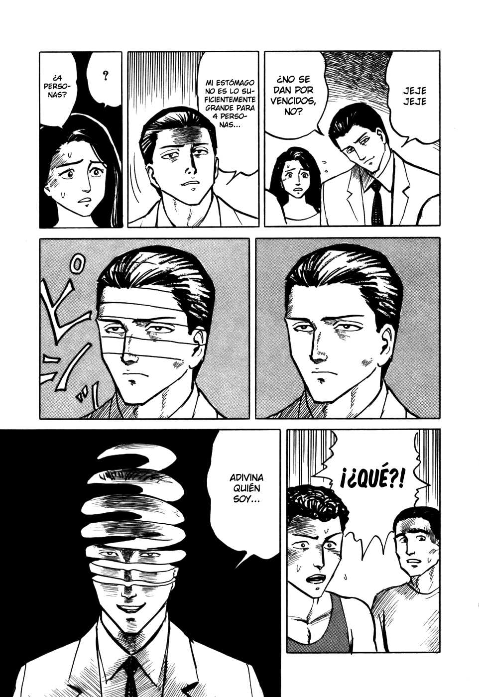 Read Kiseijuu ES Manga Online