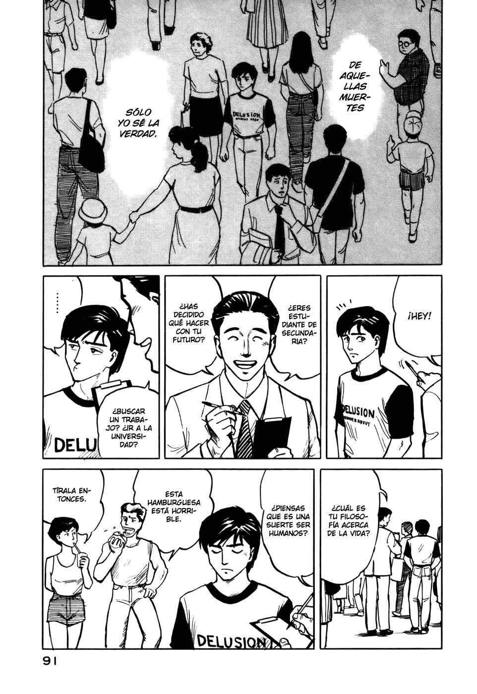 Read Kiseijuu ES Manga Online