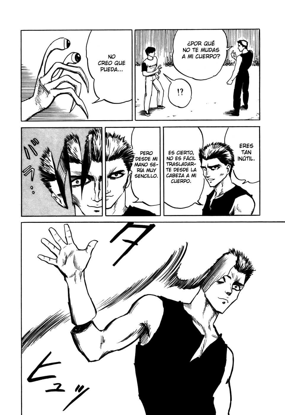 Read Kiseijuu ES Manga Online