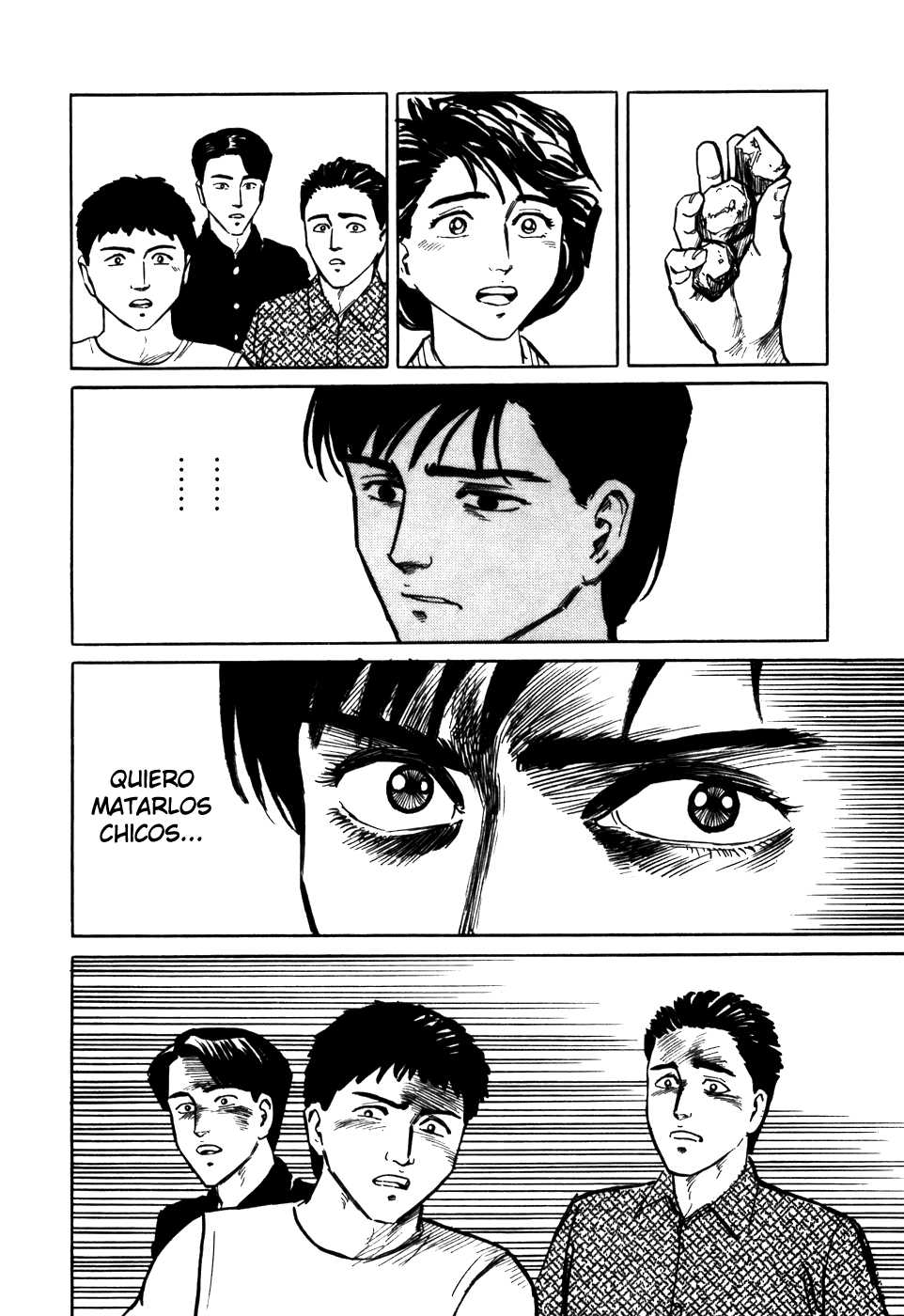 Read Kiseijuu ES Manga Online