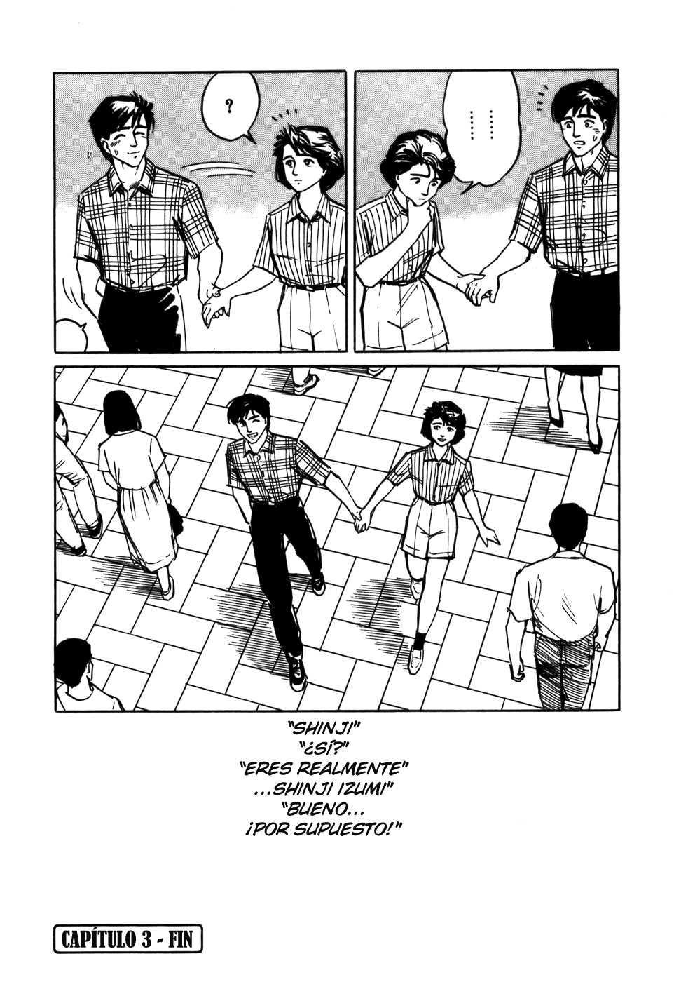 Read Kiseijuu ES Manga Online