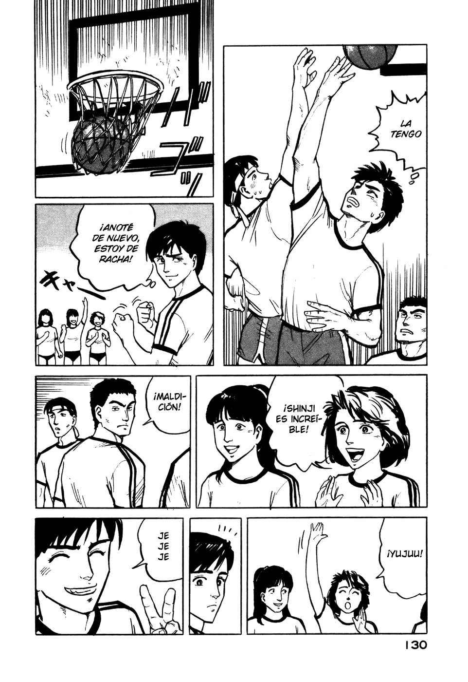 Read Kiseijuu ES Manga Online