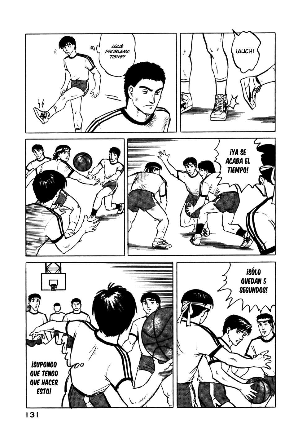 Read Kiseijuu ES Manga Online