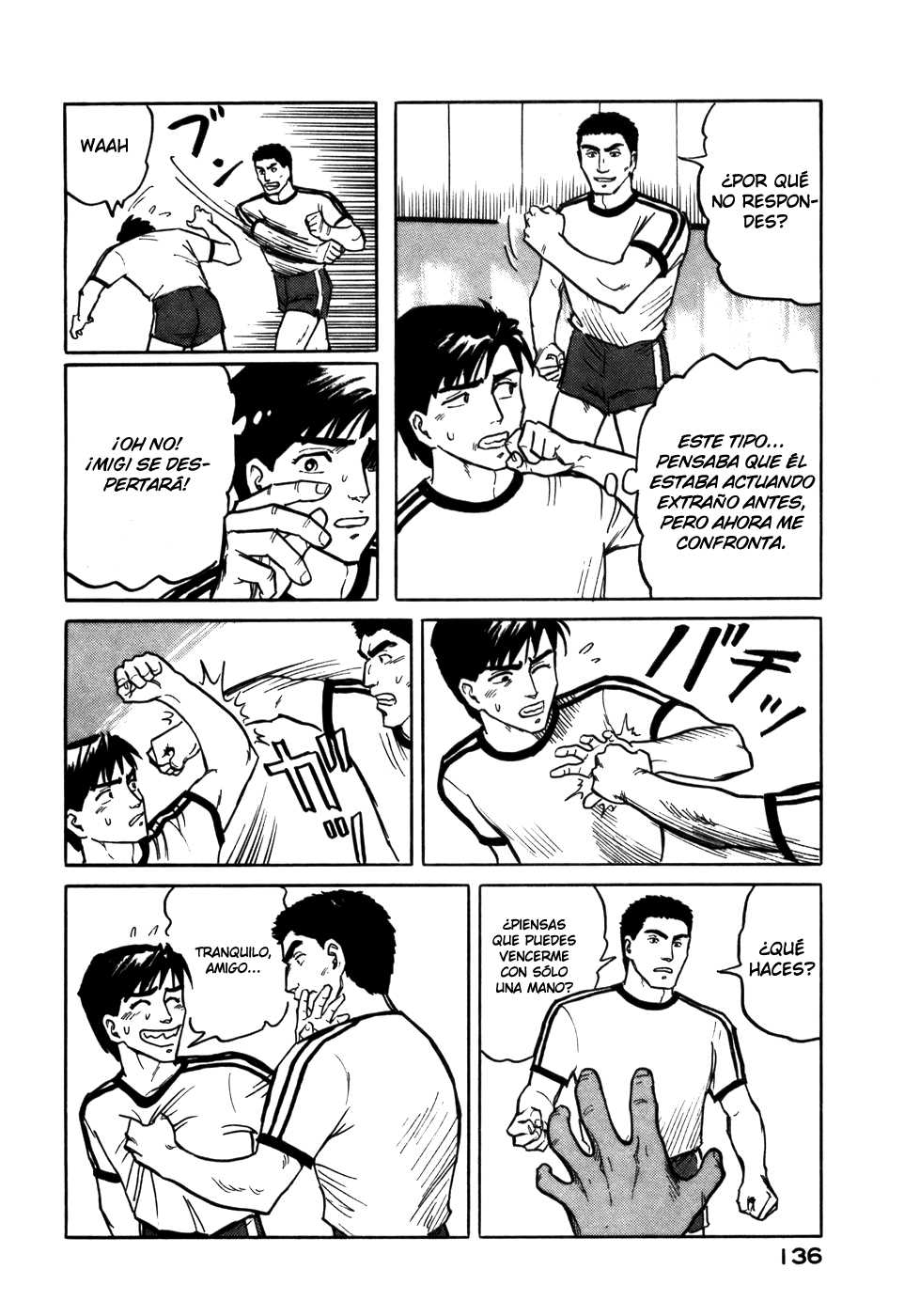 Read Kiseijuu ES Manga Online