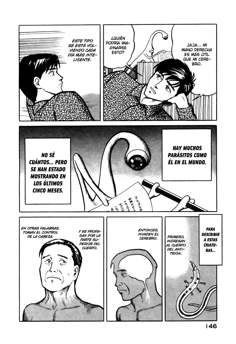 Read Kiseijuu ES Manga Online