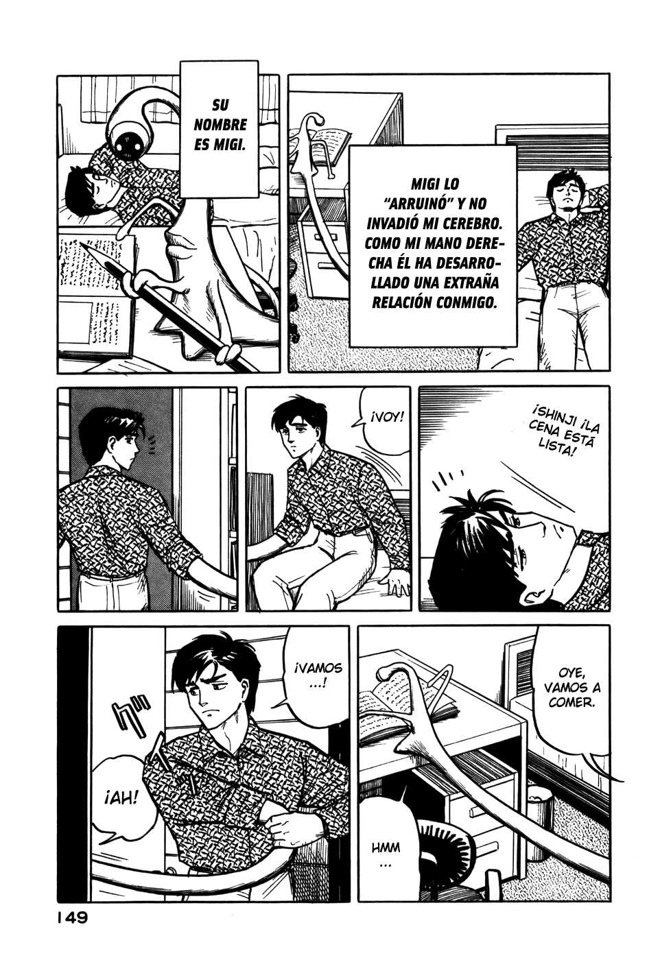 Read Kiseijuu ES Manga Online