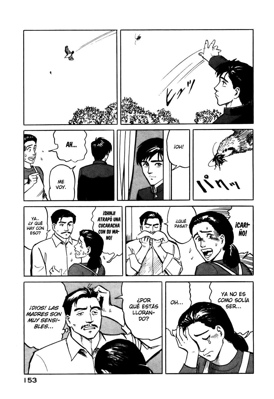 Read Kiseijuu ES Manga Online