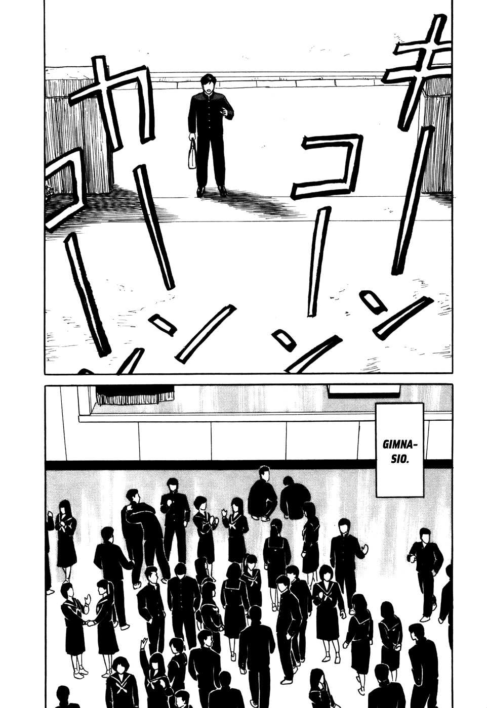 Read Kiseijuu ES Manga Online