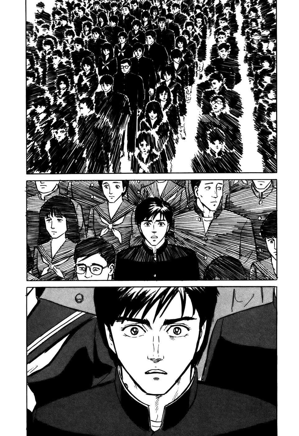 Read Kiseijuu ES Manga Online