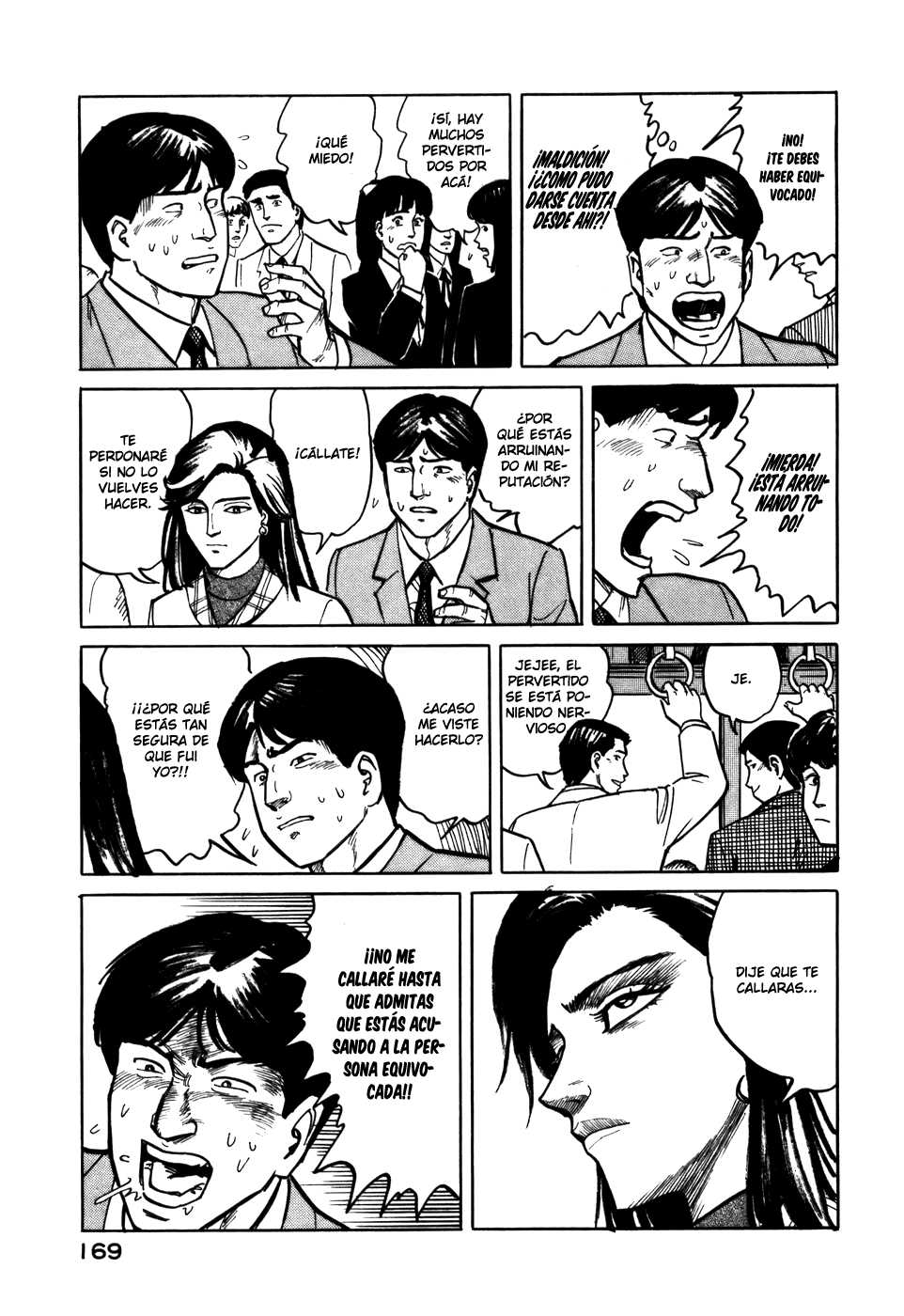 Read Kiseijuu ES Manga Online