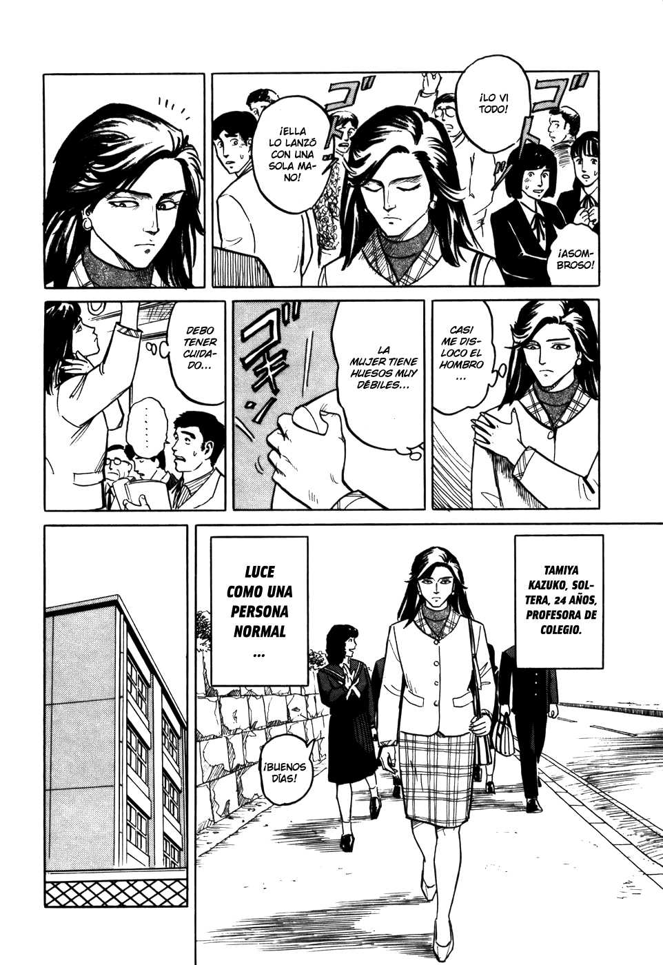 Read Kiseijuu ES Manga Online