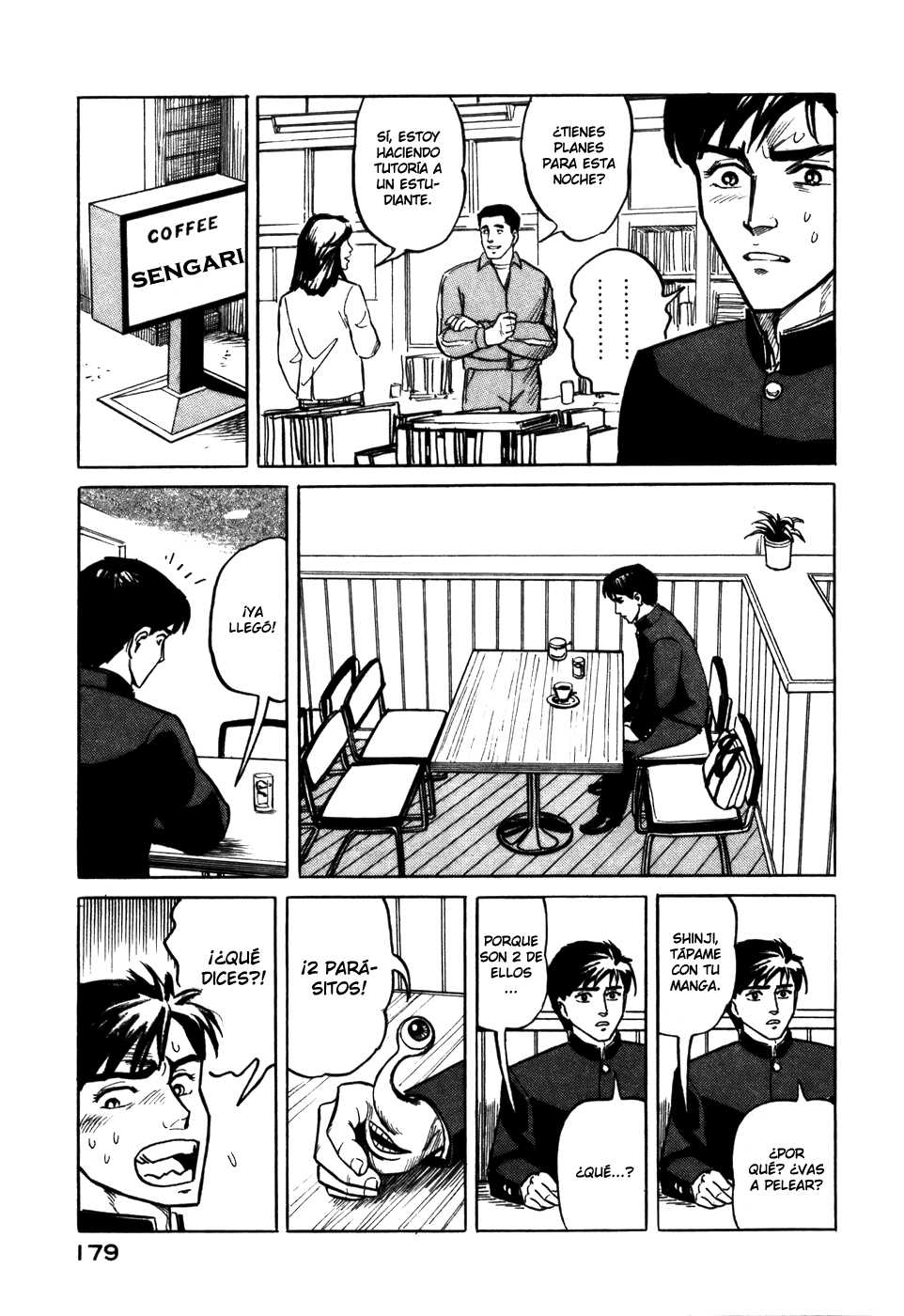 Read Kiseijuu ES Manga Online