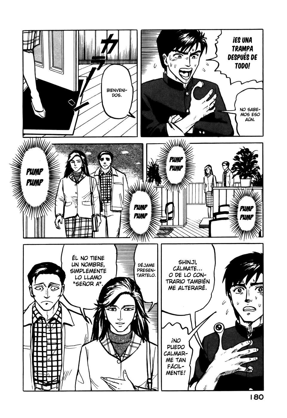 Read Kiseijuu ES Manga Online