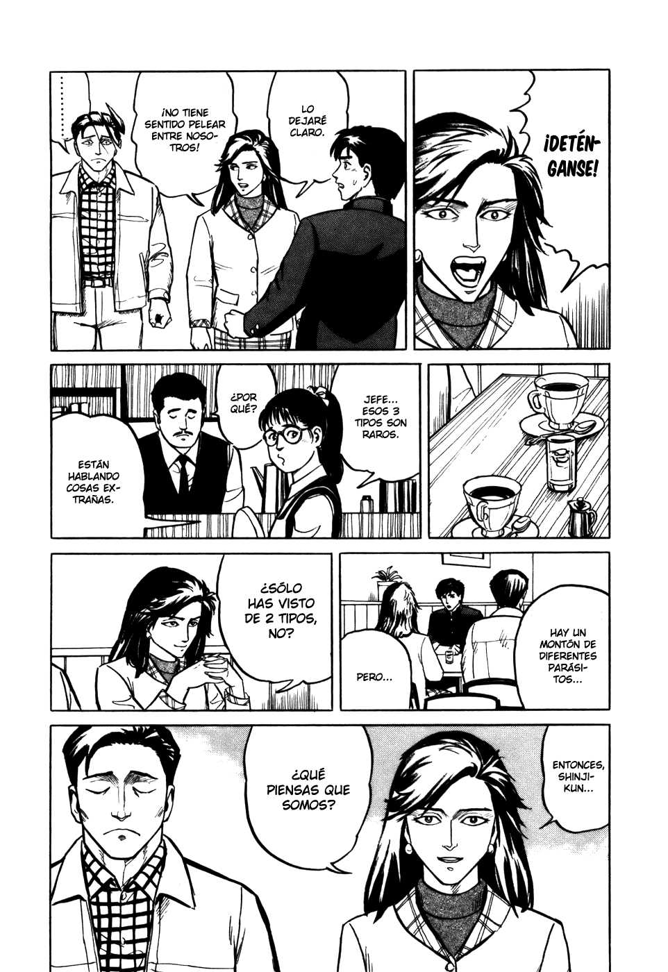 Read Kiseijuu ES Manga Online