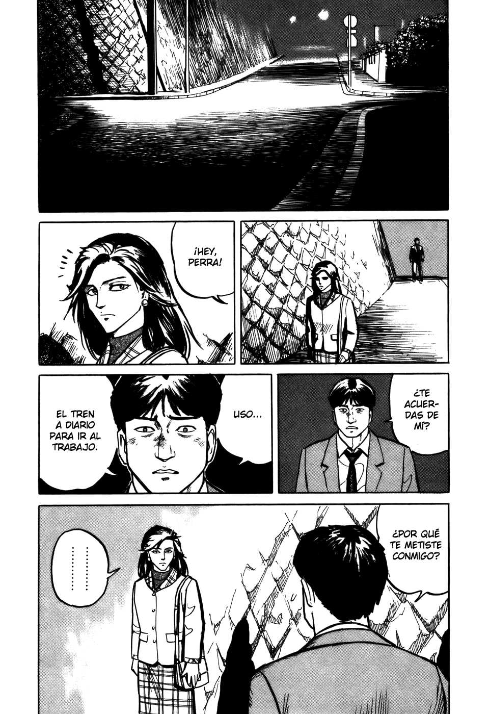 Read Kiseijuu ES Manga Online