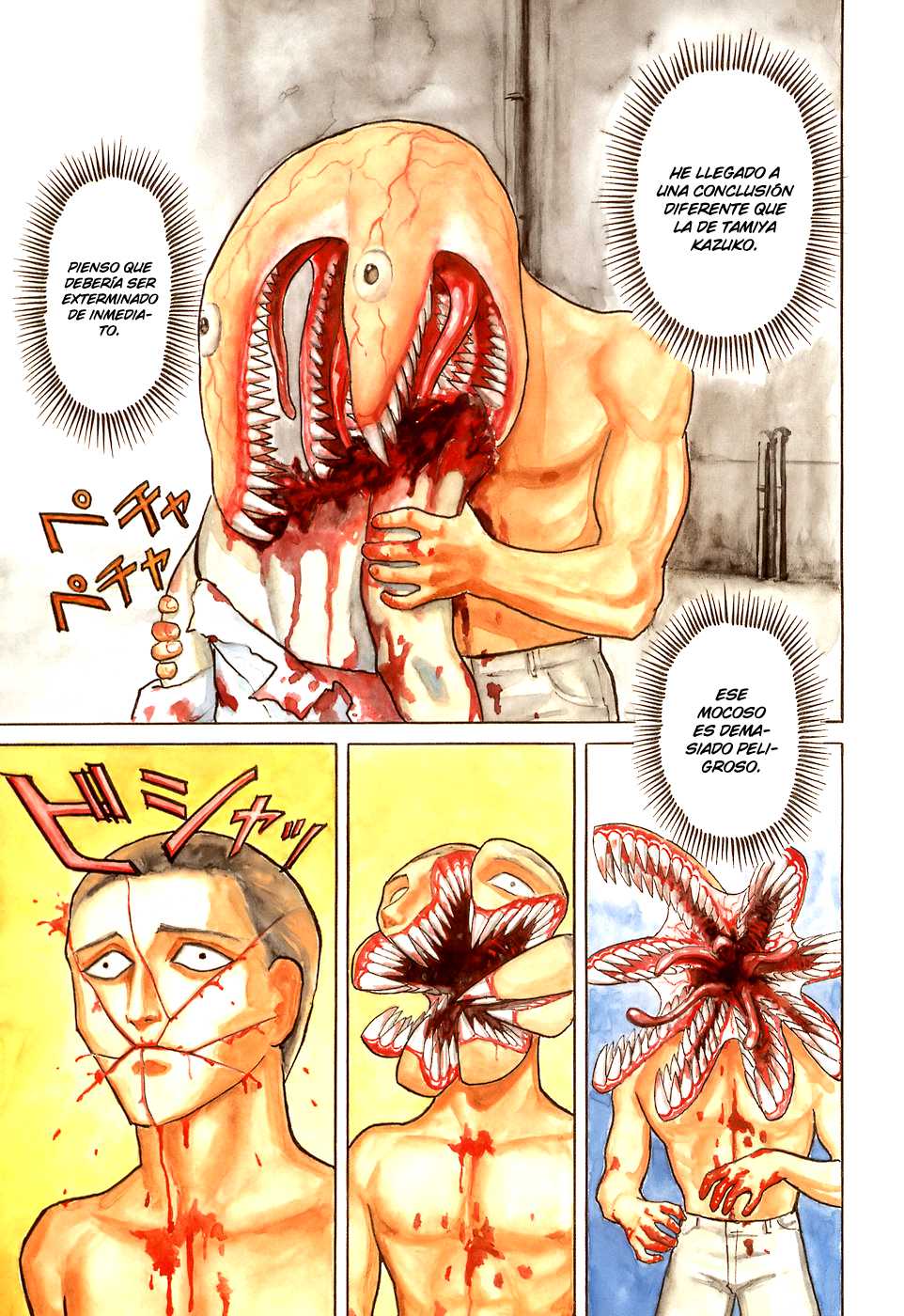 Read Kiseijuu ES Manga Online