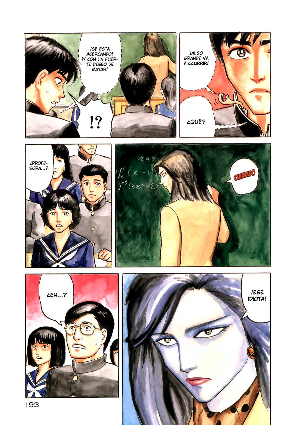 Read Kiseijuu ES Manga Online