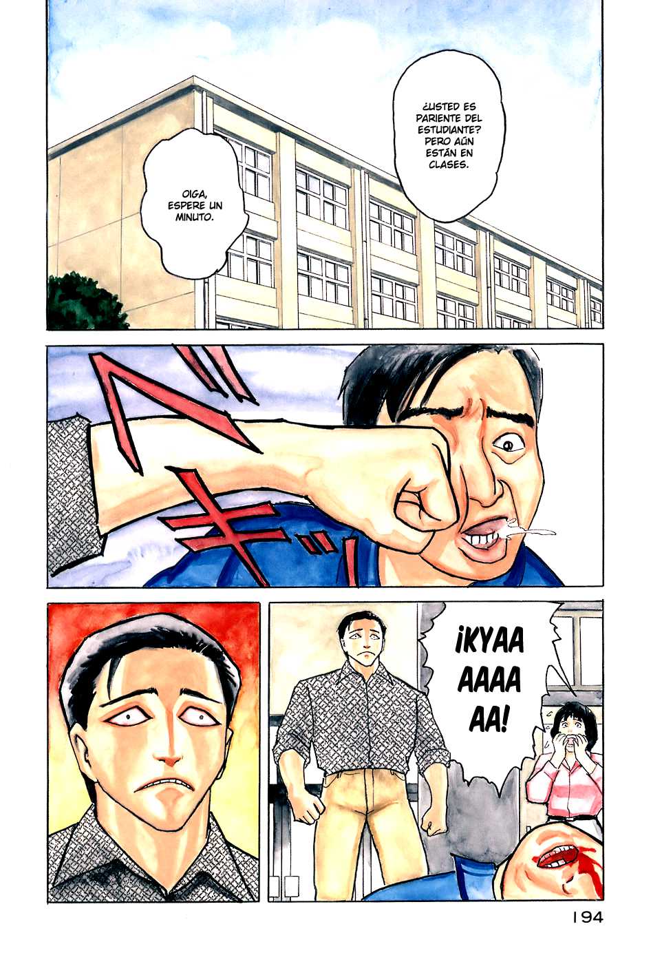 Read Kiseijuu ES Manga Online