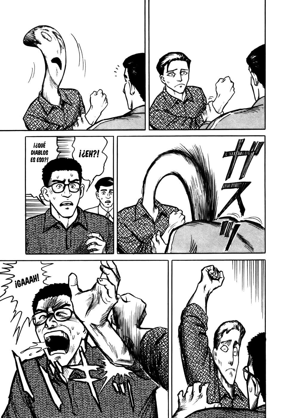 Read Kiseijuu ES Manga Online