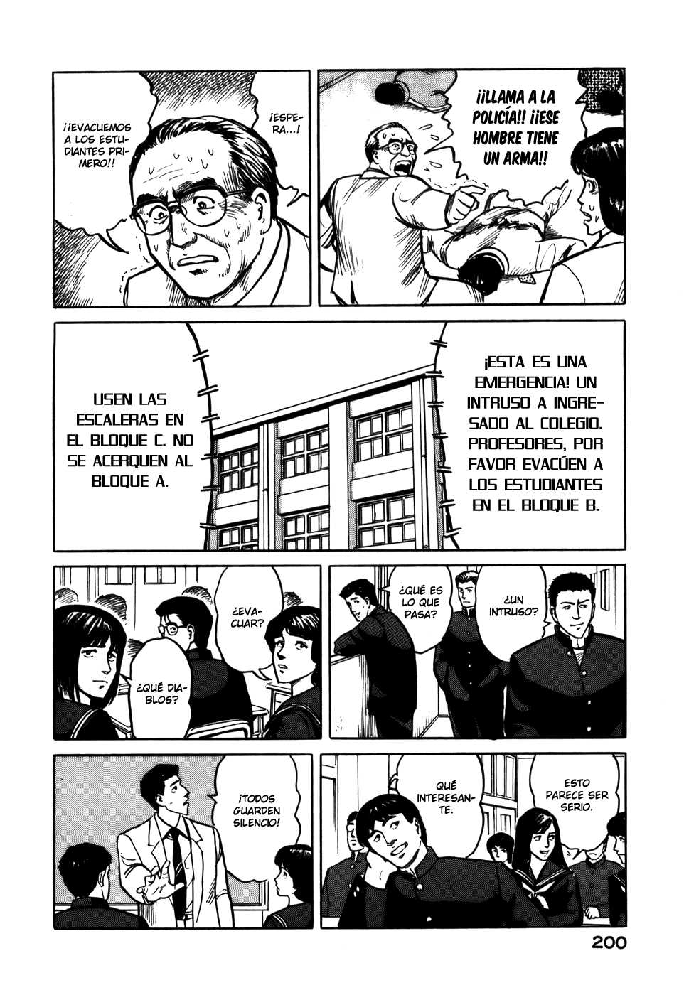 Read Kiseijuu ES Manga Online