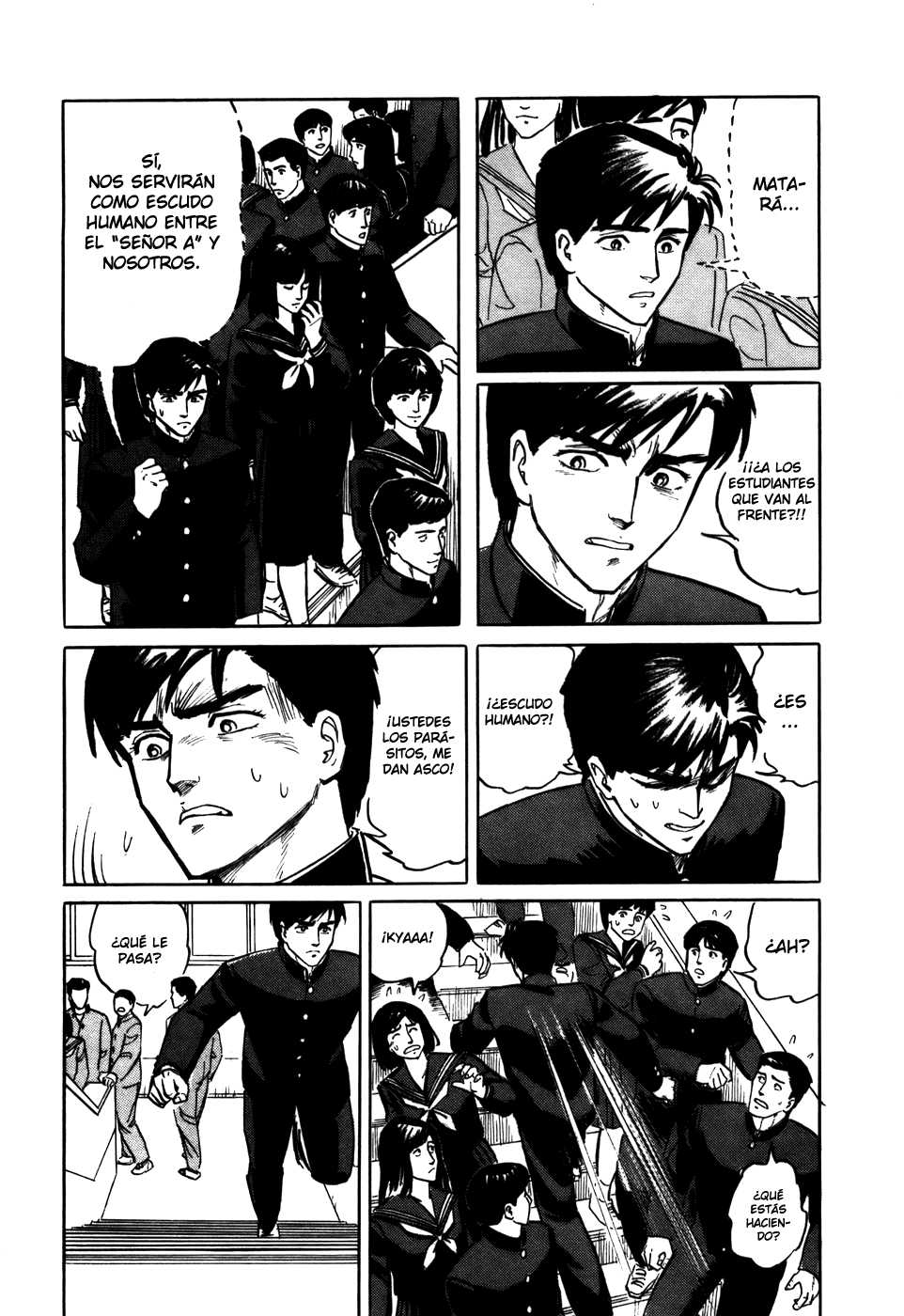 Read Kiseijuu ES Manga Online