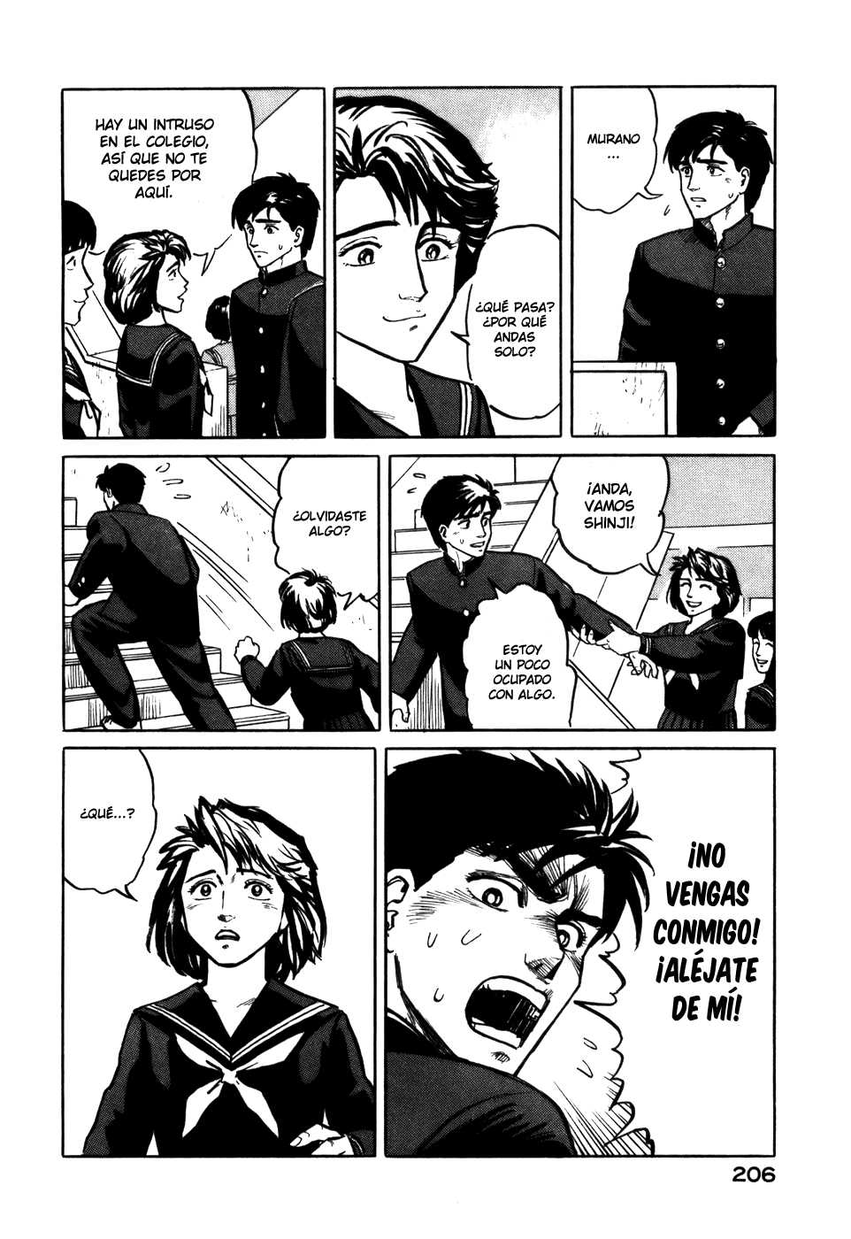 Read Kiseijuu ES Manga Online