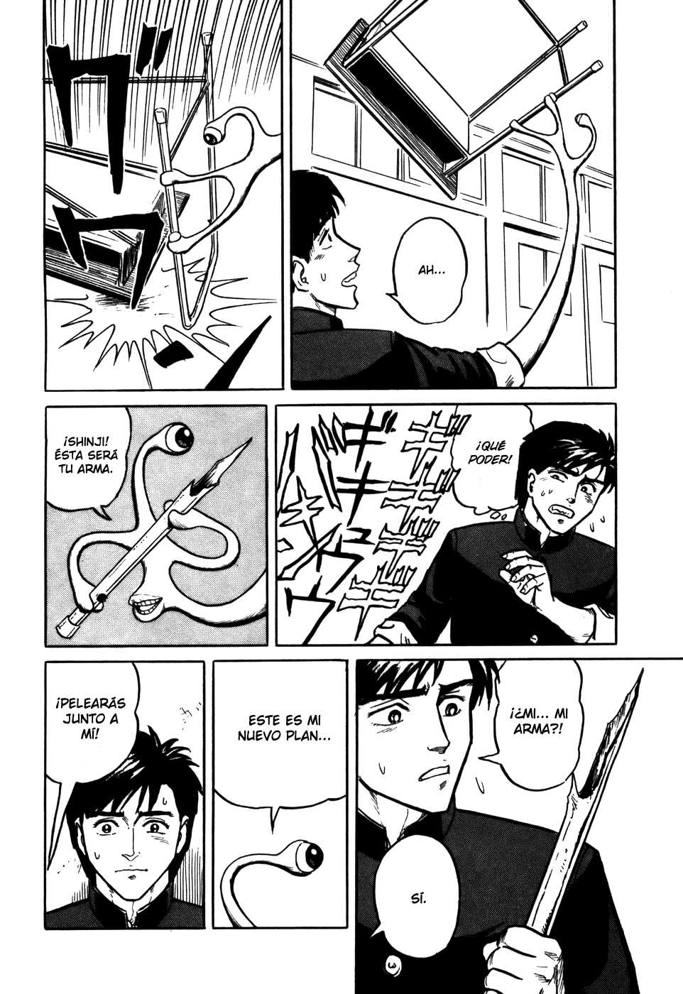 Read Kiseijuu ES Manga Online