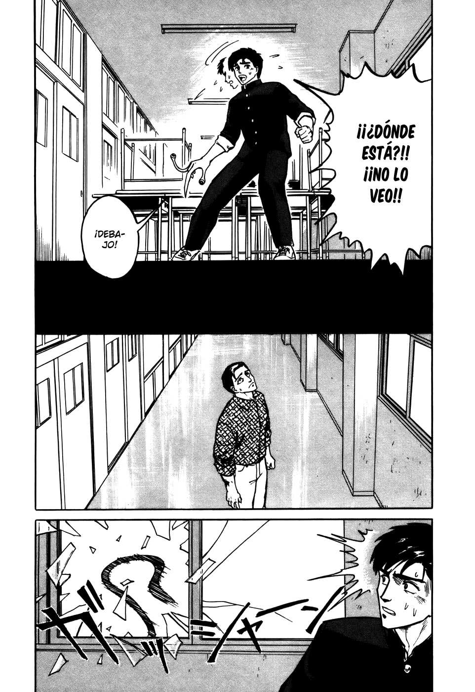 Read Kiseijuu ES Manga Online