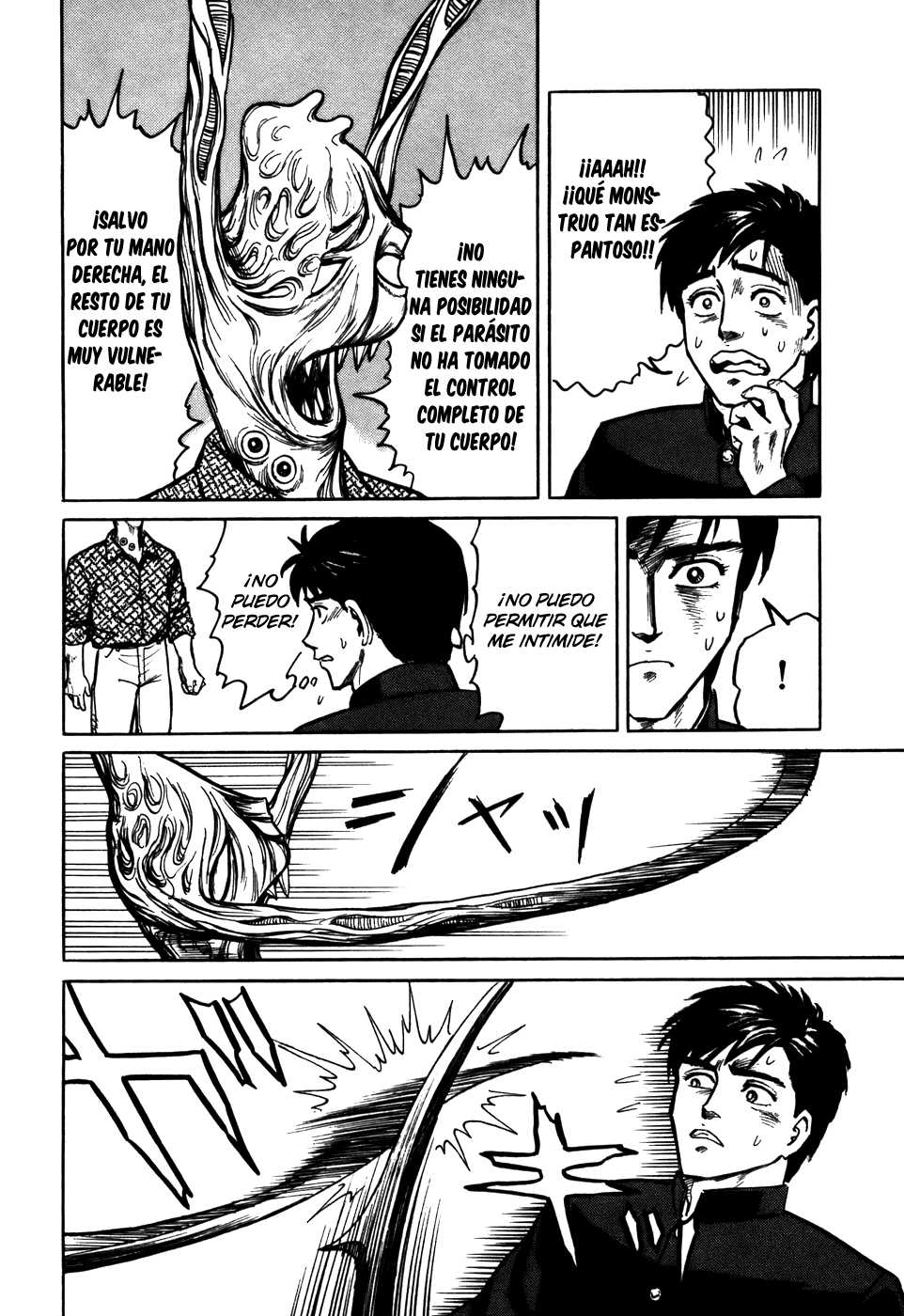 Read Kiseijuu ES Manga Online